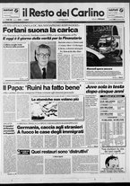 giornale/RAV0037021/1991/n. 245 del 30 settembre